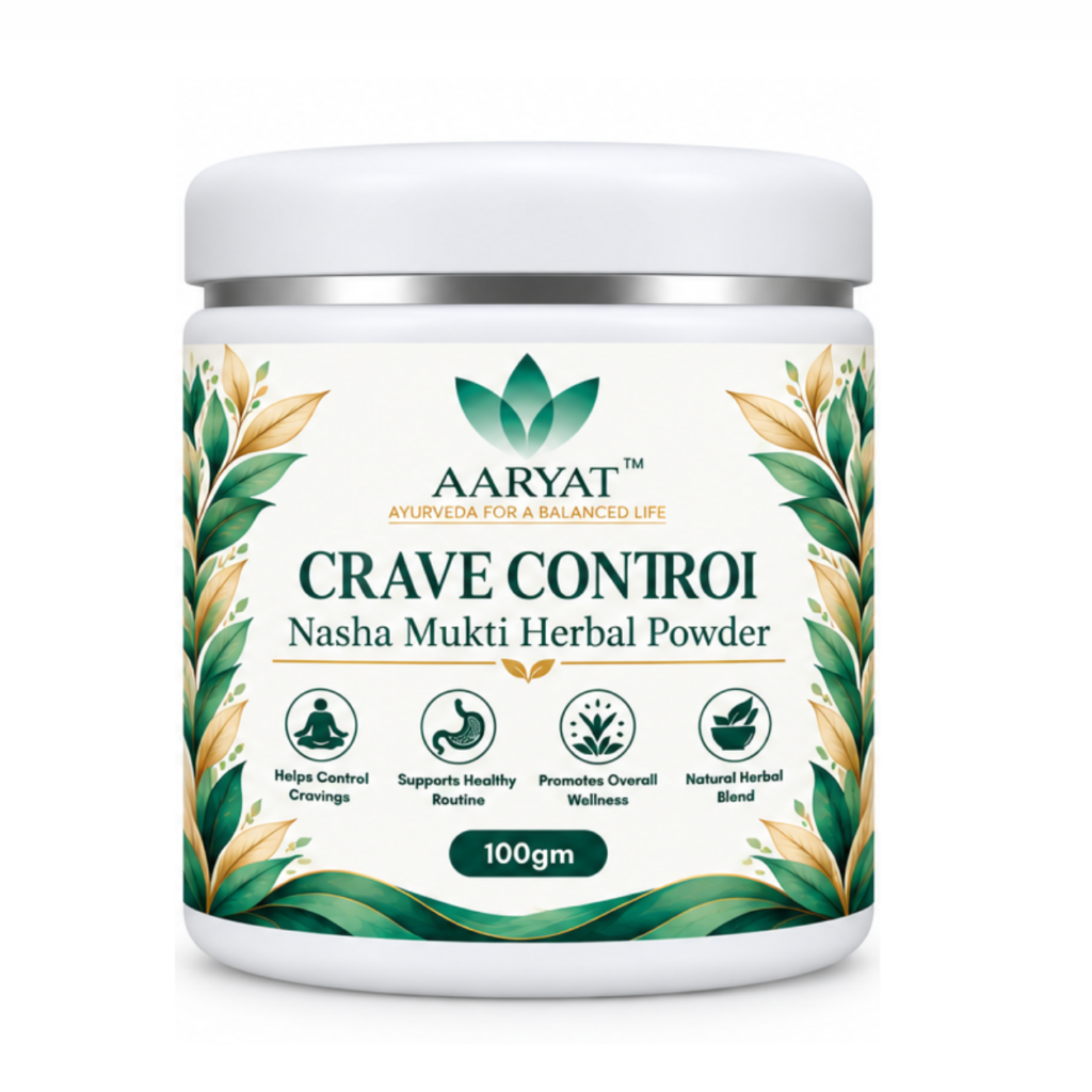 CRAVE CONTROL
